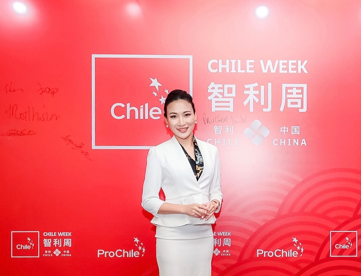 CHILE WEEK SHANGHAI